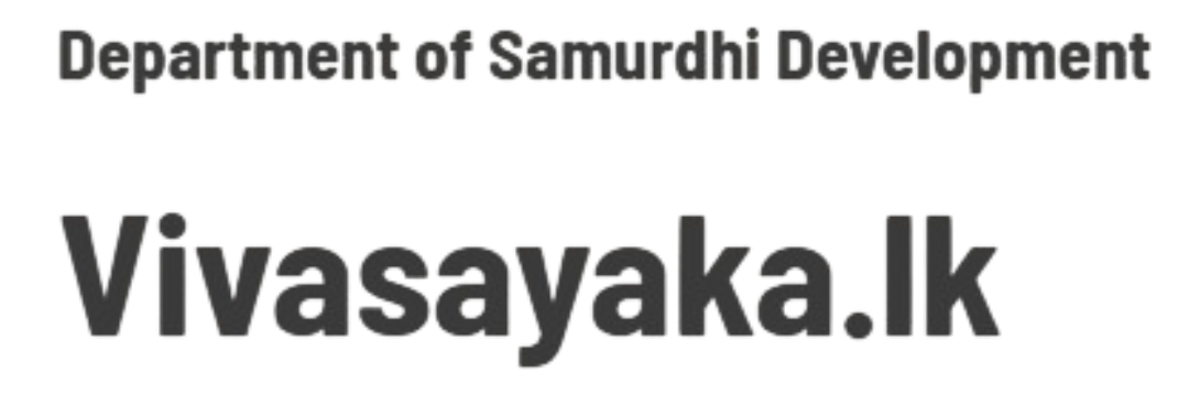 Vivasayaka.lk